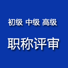 
工業(yè)鋁型材擠壓廠 擠壓鋁型材的加工費